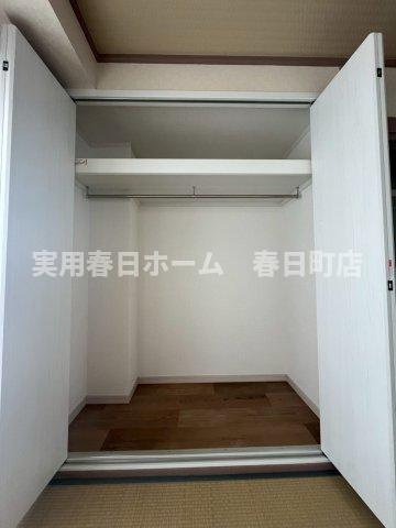 【収納】