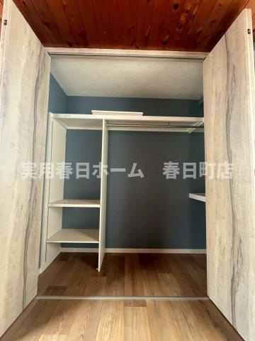 【収納】