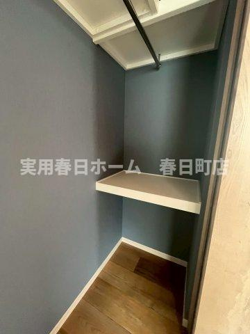 【収納】