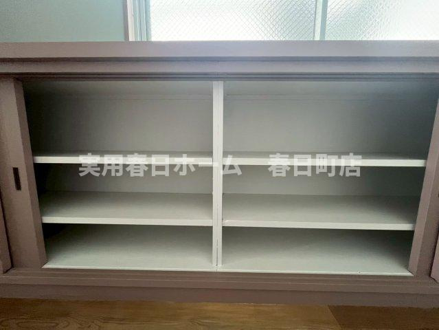 【収納】