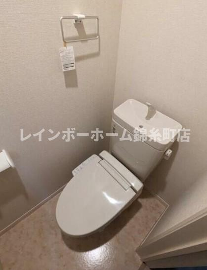江戸川区松島３丁目のアパートのトイレ