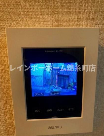 江戸川区松島３丁目のアパートの内装