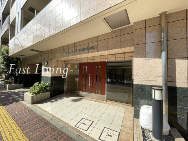 スカイコート後楽園WEST