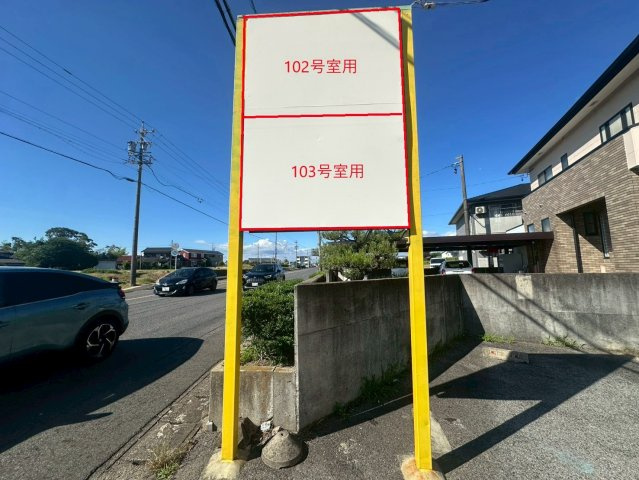 ホームビルのその他
