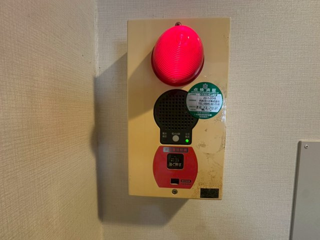 ホームビルのその他
