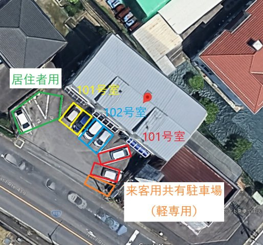 ホームビルの駐車場