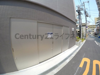 【その他共用部分】