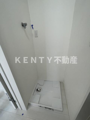 【設備】 | アークビュー恵比寿長者丸 | 室内洗濯機置場