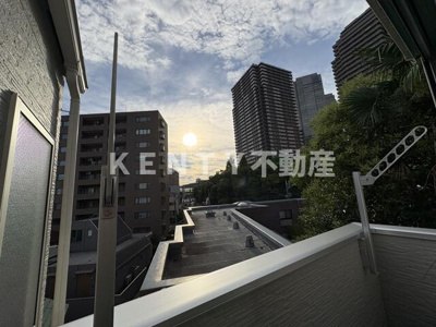 【展望】 | アークビュー恵比寿長者丸 | 夕日が綺麗です