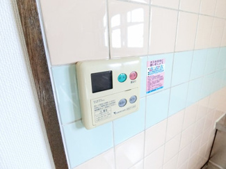 【設備】 | テラスビュー