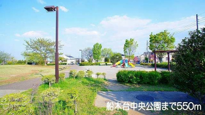【周辺】 | サンライズヒル | 船木台中央公園まで550m