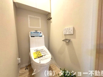 【トイレ】 | ライオンズガーデン千葉東