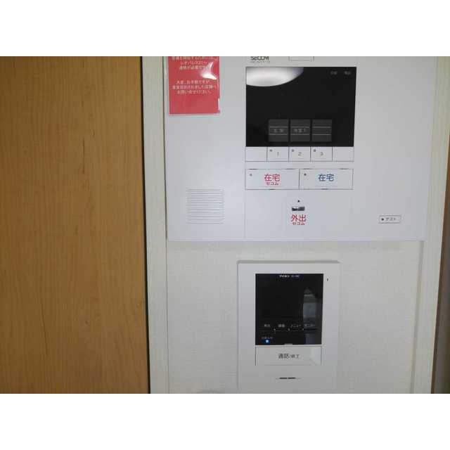 AVENIRミライの設備