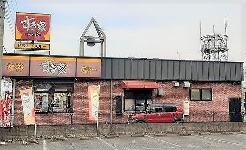 メゾン・ド・リュミエール　Ｂの周辺|すき家 日高鹿山店まで450m