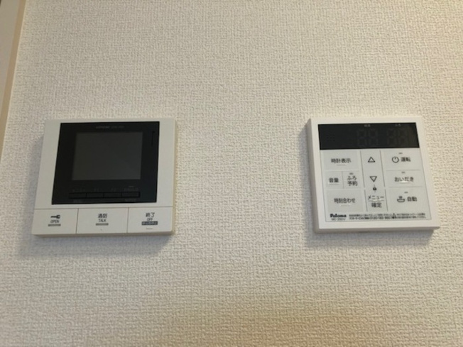 【セキュリティ】 | サンヒルズ大川