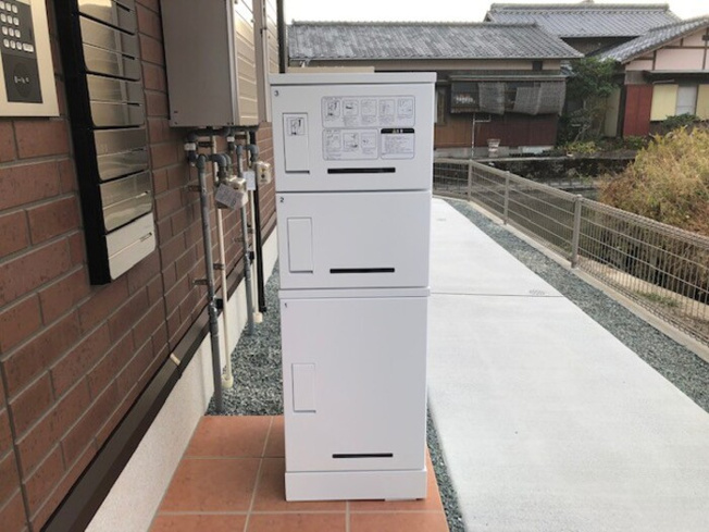 【設備】 | サンヒルズ大川
