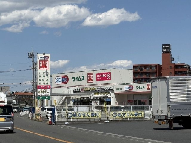レオネクストインデムフェルドの周辺