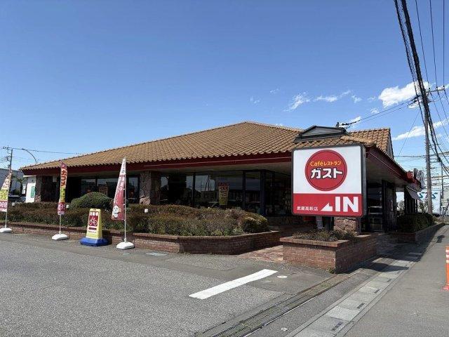 レオネクストインデムフェルドの周辺