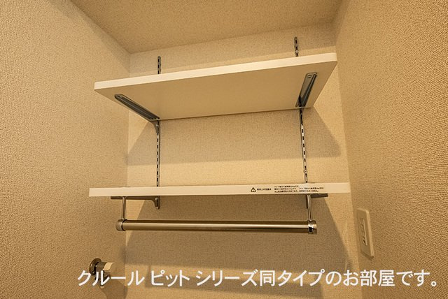 ベル　ソレイユの収納|収納のためのスペースです