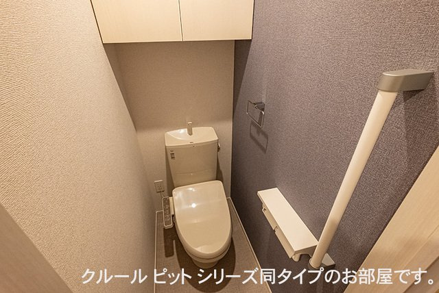 ベル　ソレイユのトイレ|トイレです