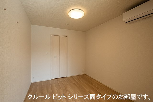 ベル　ソレイユの内装|内装もきれいです