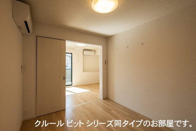 ベル　ソレイユの内装|内装です
