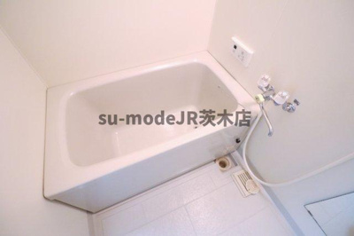 【浴室】 | アビタシオン別府
