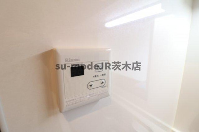 【内装】 | アビタシオン別府