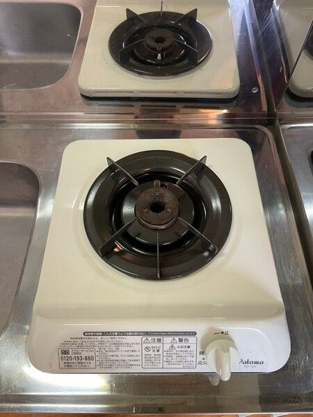 アーバンプレイス渋谷本町の設備