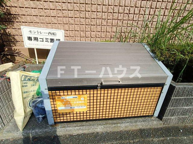 モントレー西船のその他共用部分