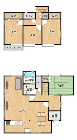 ひらき台1丁目①