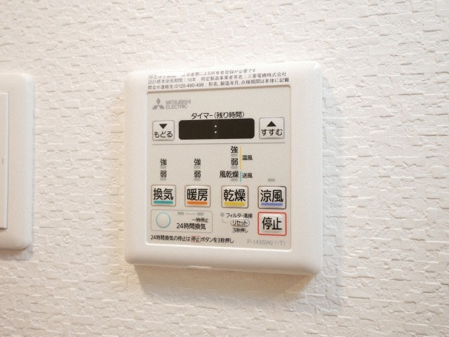 S-RESIDENCE天満Gracisの設備