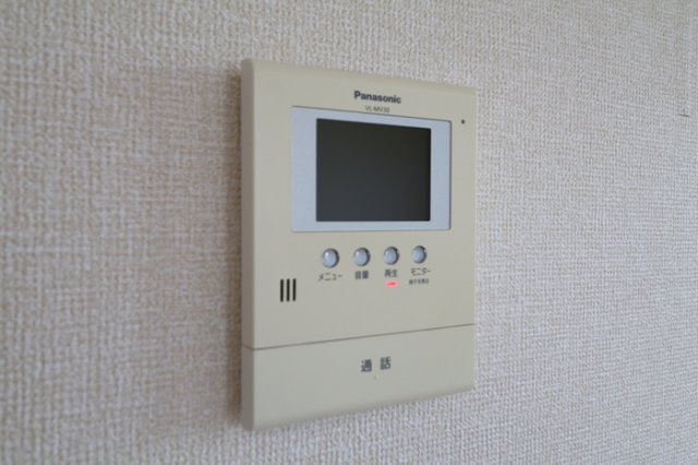 なでしこのセキュリティ