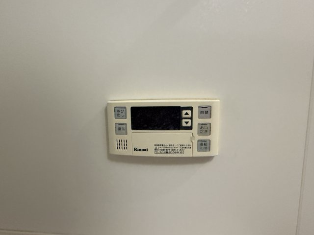 メゾンＵの設備
