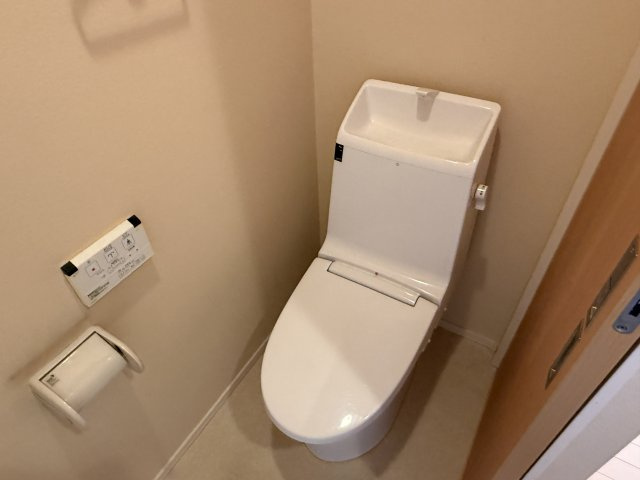 メゾンＵのトイレ