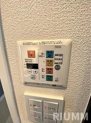 【その他】 | フェニックス南阿佐ヶ谷弐番館