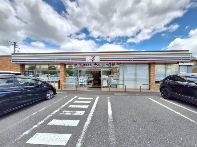 サンクドゥボヌールの周辺|セブンイレブン　市原根田店