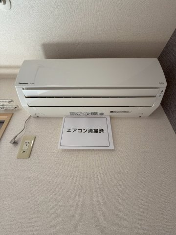 パティオ北柏台Ｂの設備|エアコン設置済み