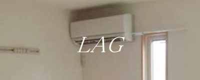 【設備】 | メドライースト  | エアコンです。