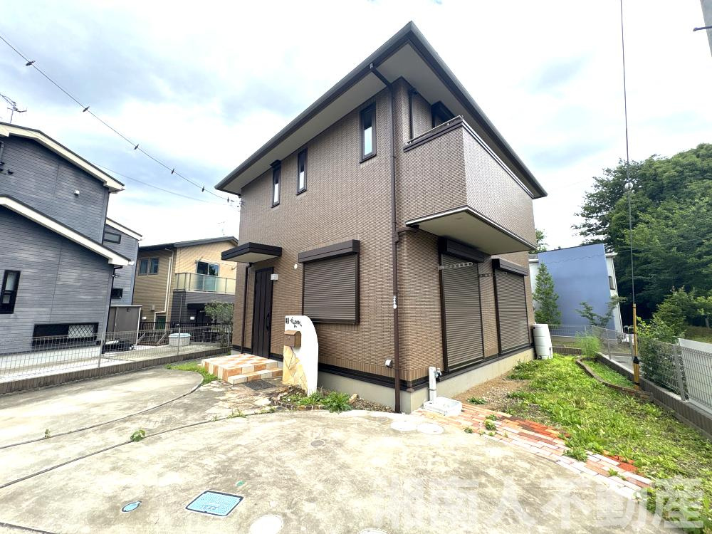 平塚市真田2丁目　戸建
