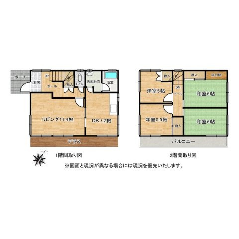 【間取り】の画像