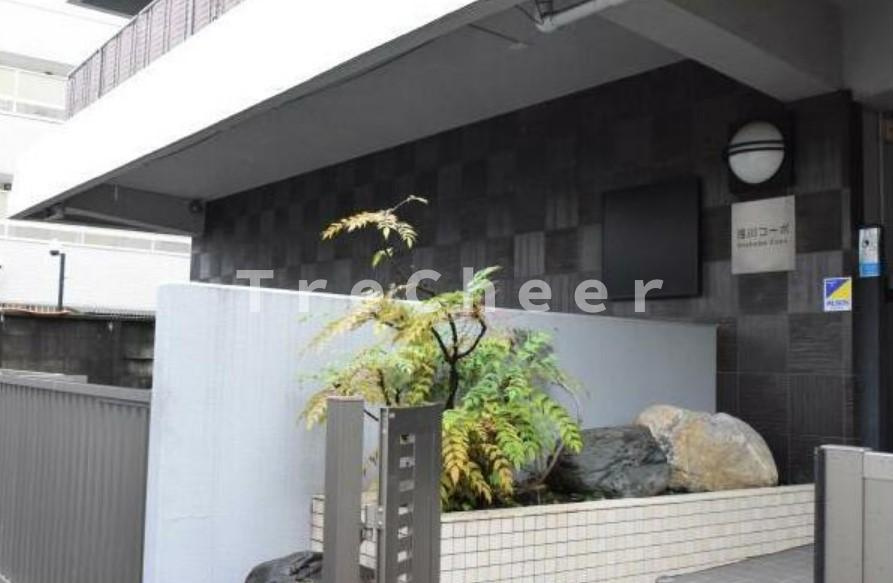 浅川コーポのその他