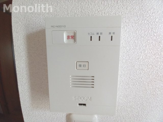 heights光容Cのセキュリティ