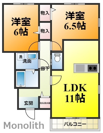 heights光容Cの間取り