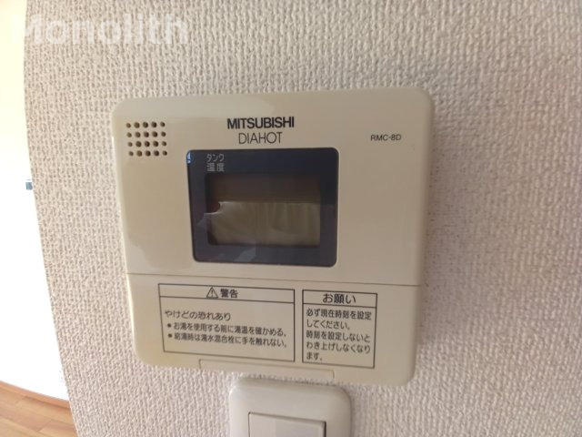 heights光容Cの設備