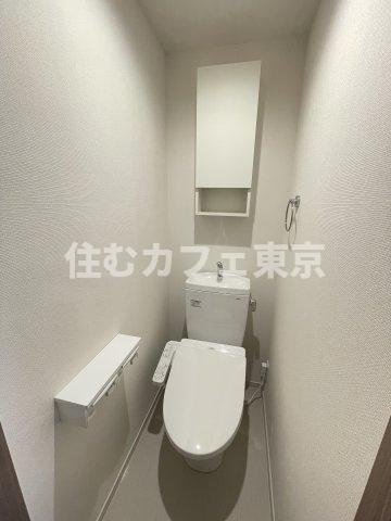 リブリ・西国立のトイレ