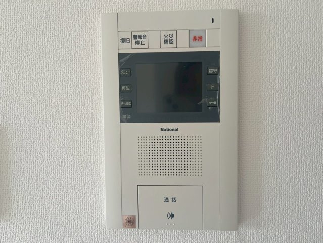 プレサンス名古屋ＳＴＡＴＩＯＮアブソリュートのセキュリティ