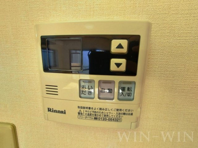 南の風ビルの設備