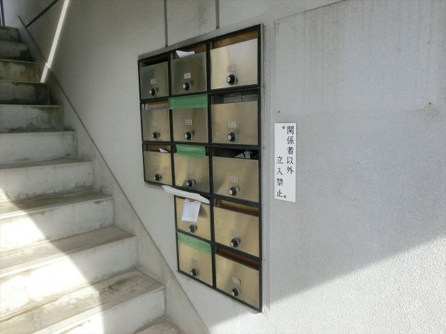 ハイツ水鐘|名古屋市の賃貸ならMy賃貸のその他共用部分|ハイツ水鐘