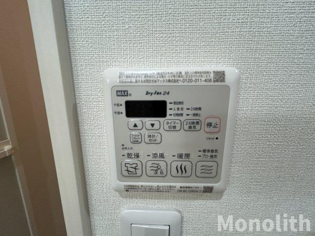 フジパレス泉大津駅西の設備